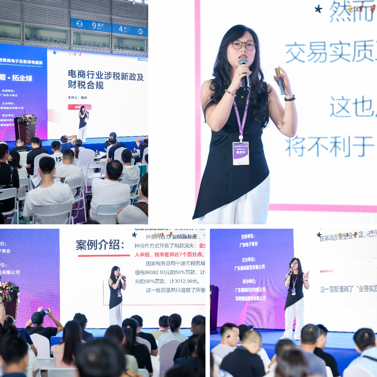 20251127051350548586.jpg 20251127051350548586.jpg