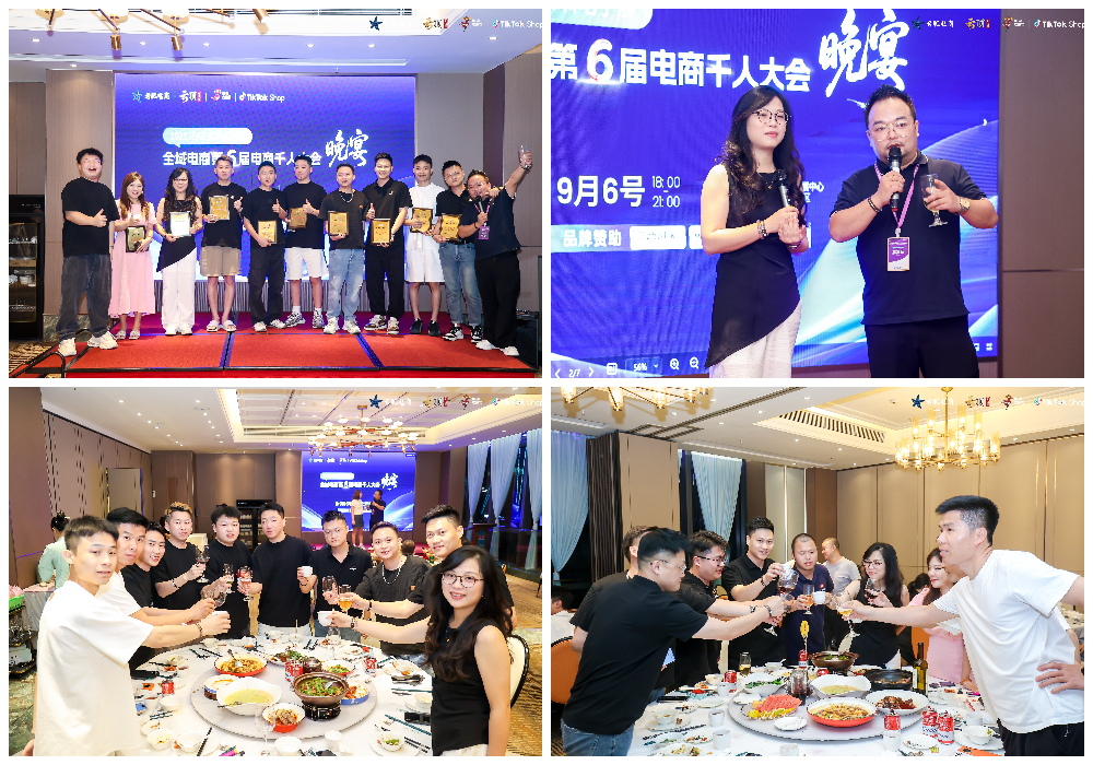 20251127131352843028.jpg 20251127131352843028.jpg