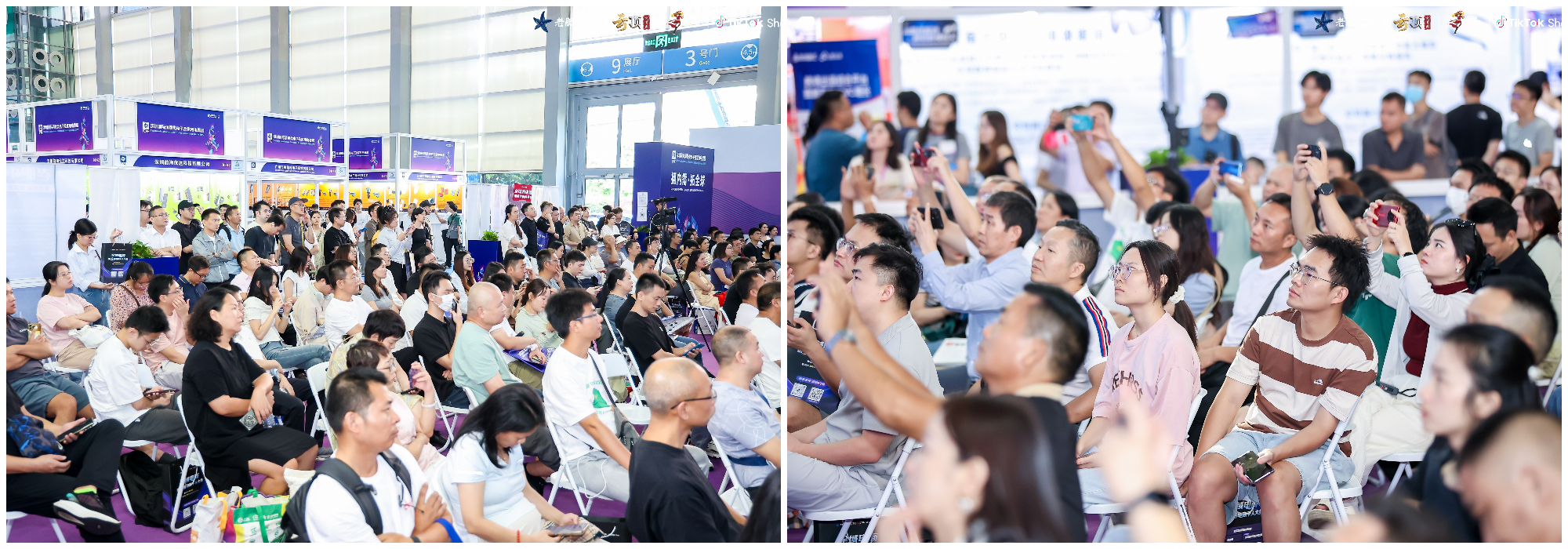 20251127291351358710.jpg 20251127291351358710.jpg